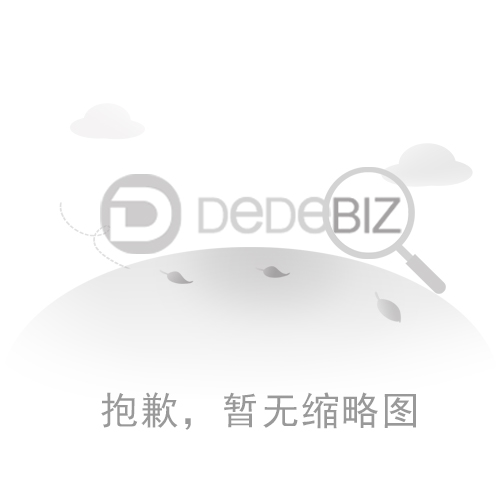逃离森林怎么进去？